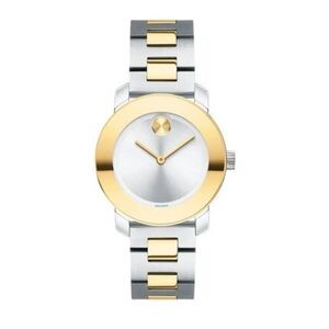 Movado Sunray Two Tone Dial Women’s Watch